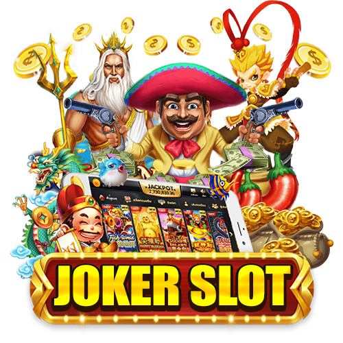 77w joker
